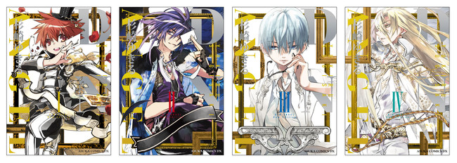 5カ月連続刊行！1&2巻発売即重版！！『D・N・ANGEL New Edition III&IV