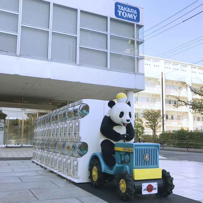 ガチャブランド『パンダの穴』5周年！「パンダの穴 JAPAN TOUR 2018