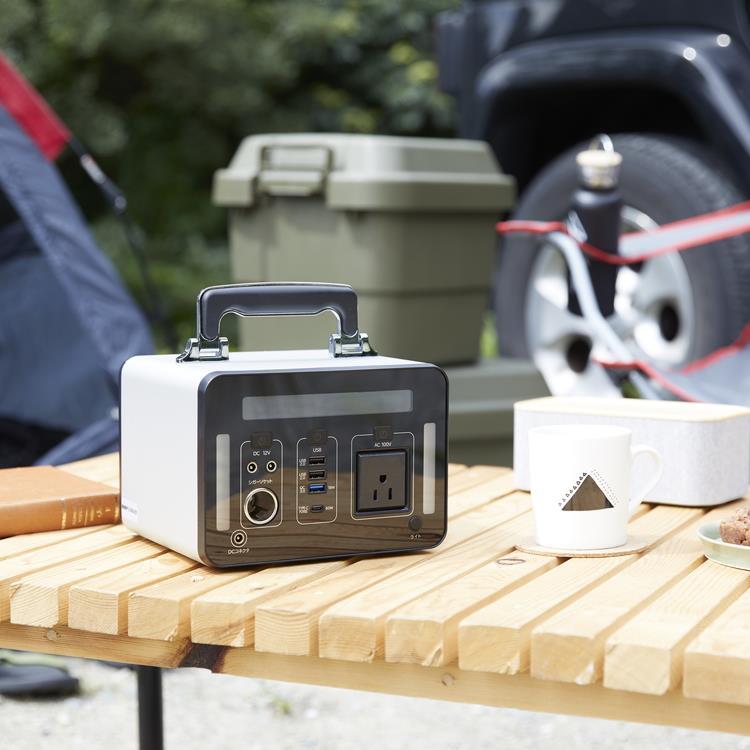 WEB限定】SKJ－MT300SB エスケイジャパン ポータブル電源