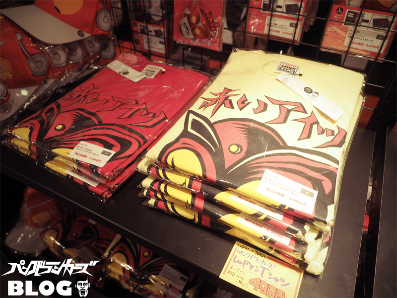 PUNK DRUNKERS あいつ レッドマンカラー 新品 パンクドランカーズ