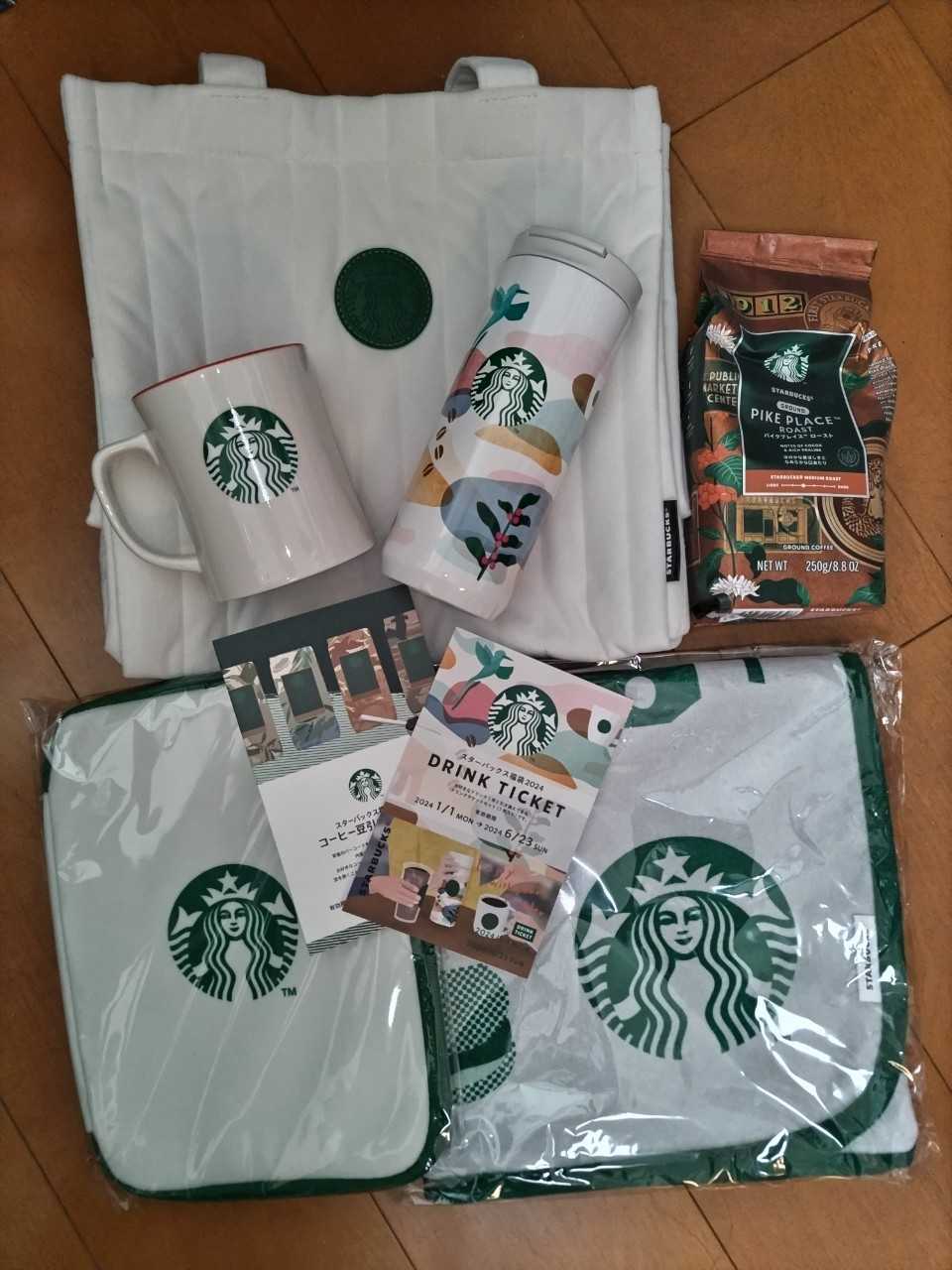 スターバックス福袋2025 抜き取りなし スターバックス福袋2025限定