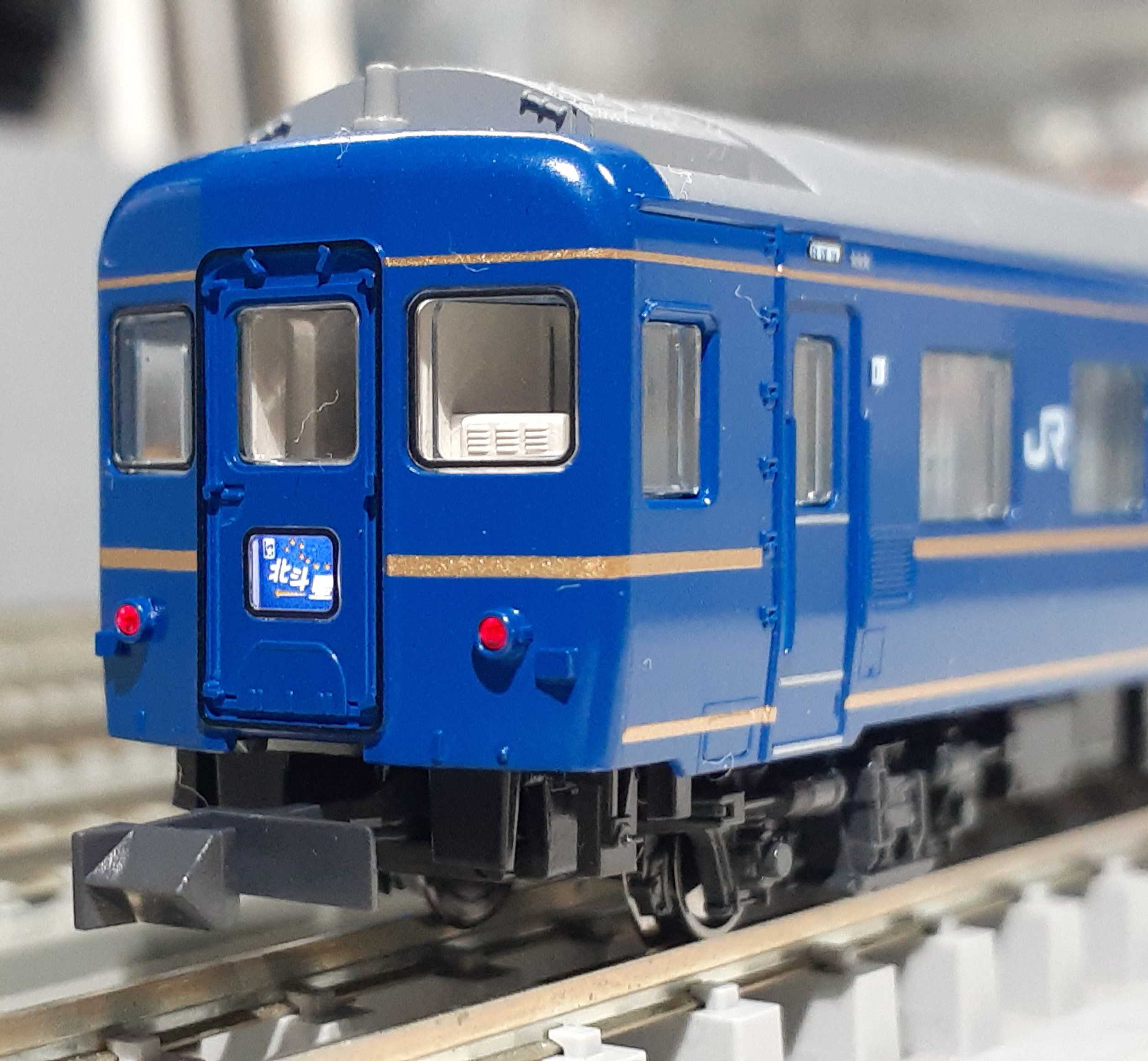 KATO 10-831/10-832 北斗星 デラックス編成 🔴入線 Kato 10-831/832 24系