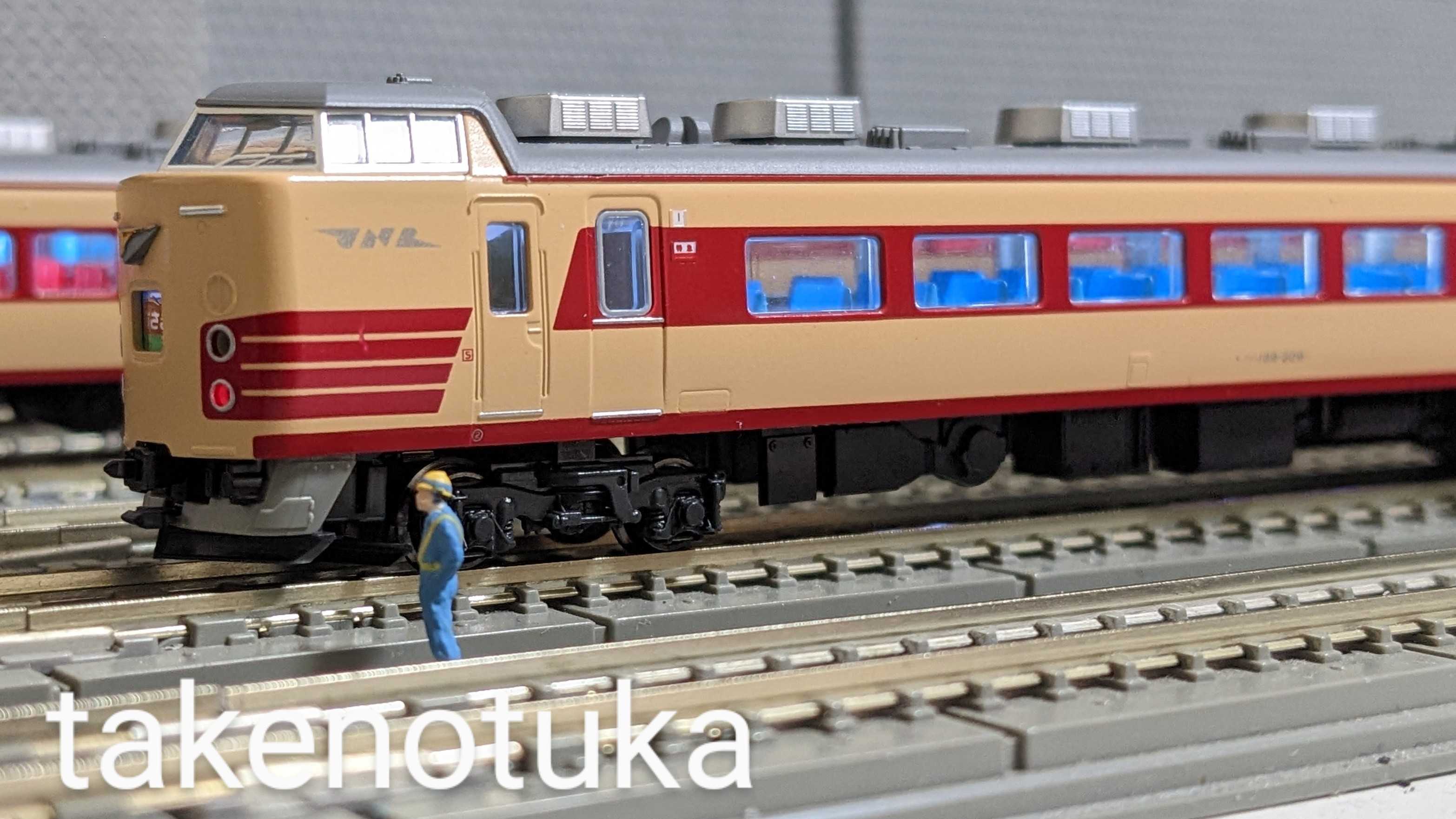 カトー189系国鉄色あさま基本増結セット