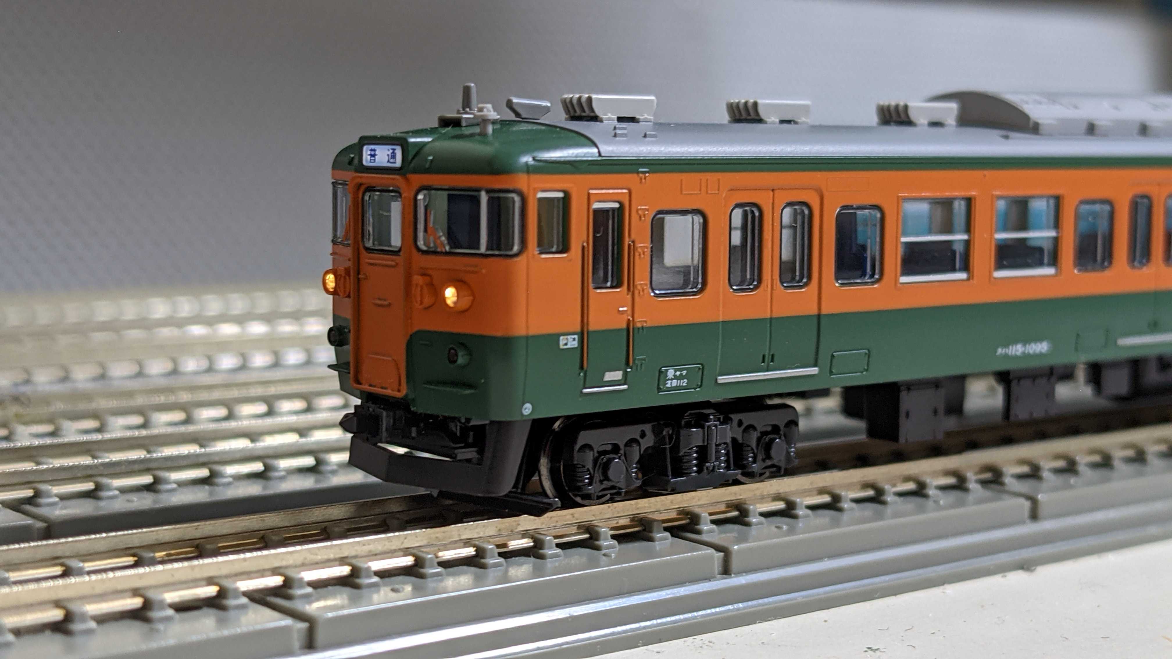 KATO 115系 湘南 Nゲージ KATO 10-1809 115系 300番台 湘南色(岡山