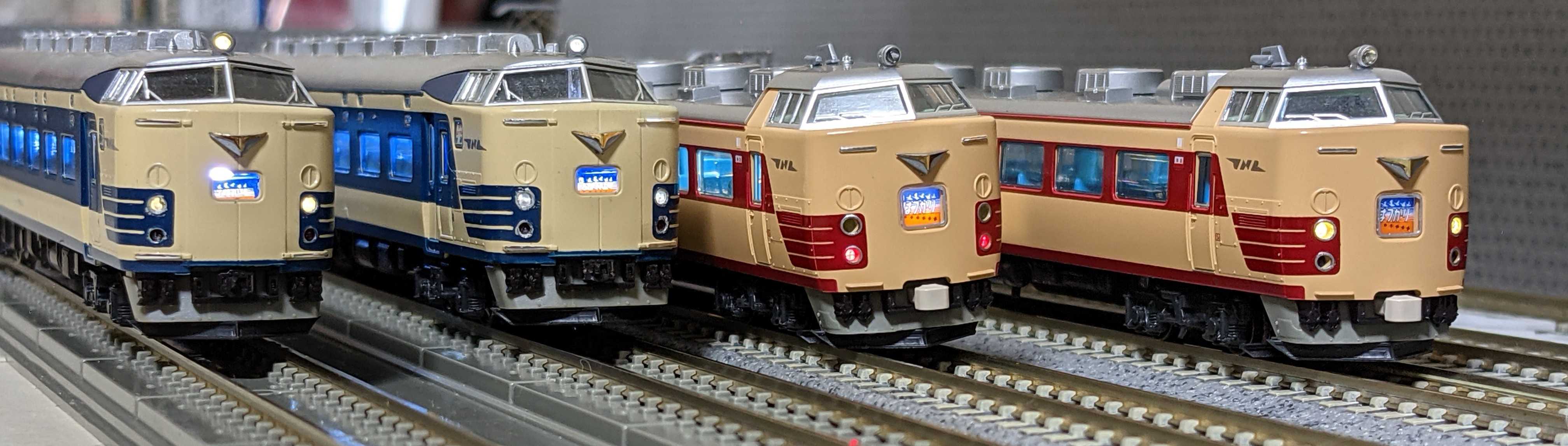 KATO 583系13両フル編成 ※多少擦り傷有り KATO 583系13両フル編成