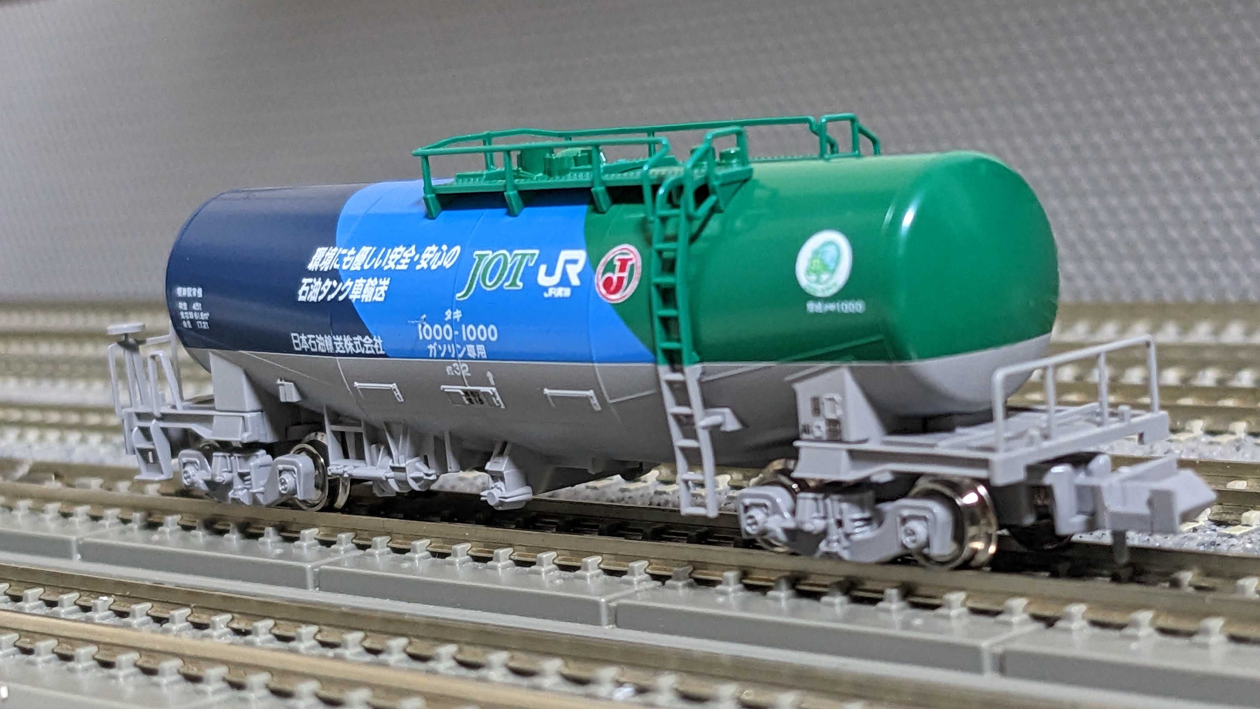 🔴入線 kato 10-1750 ﾀｷ1000(後期形)「1000号記念塗装」入10両ｾｯﾄ 特別