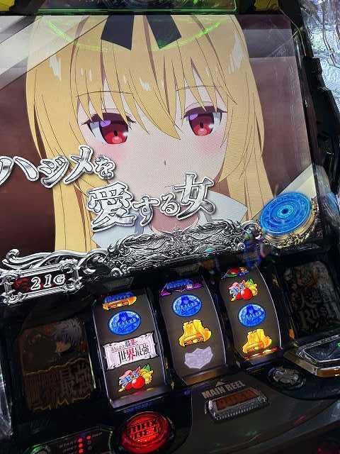 ヴァイス ありふれ 8扉デッキ 調整パーツつき WS】ありふれた職業で