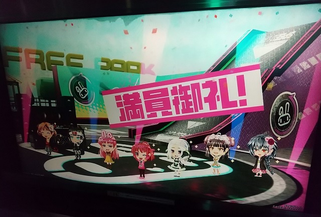 スマスロユニット ♻️データーカウンター対応 2025年12月新製品ver