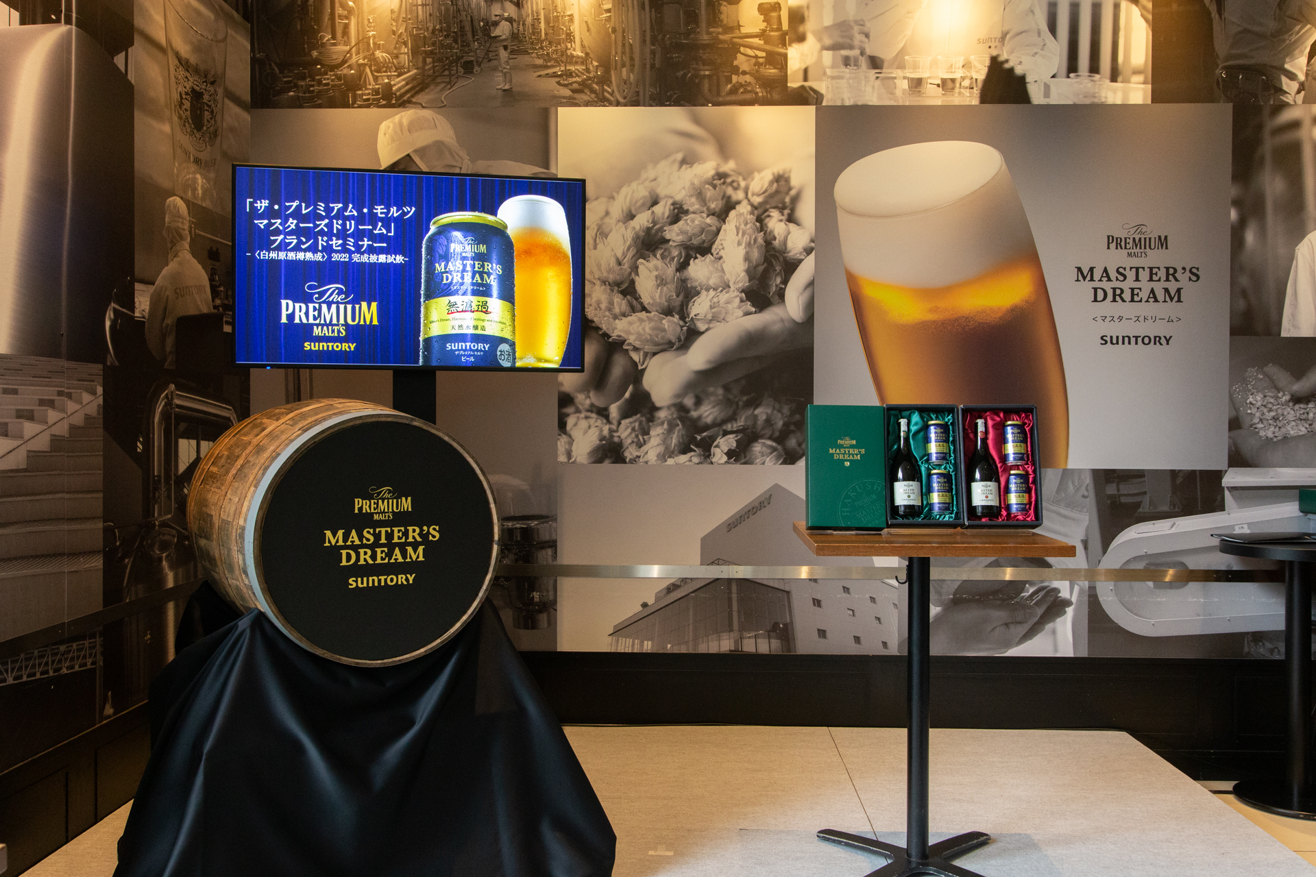 未発売の“5000円樽熟成ビール”を試飲！ コンビニで買えるヤバ美味