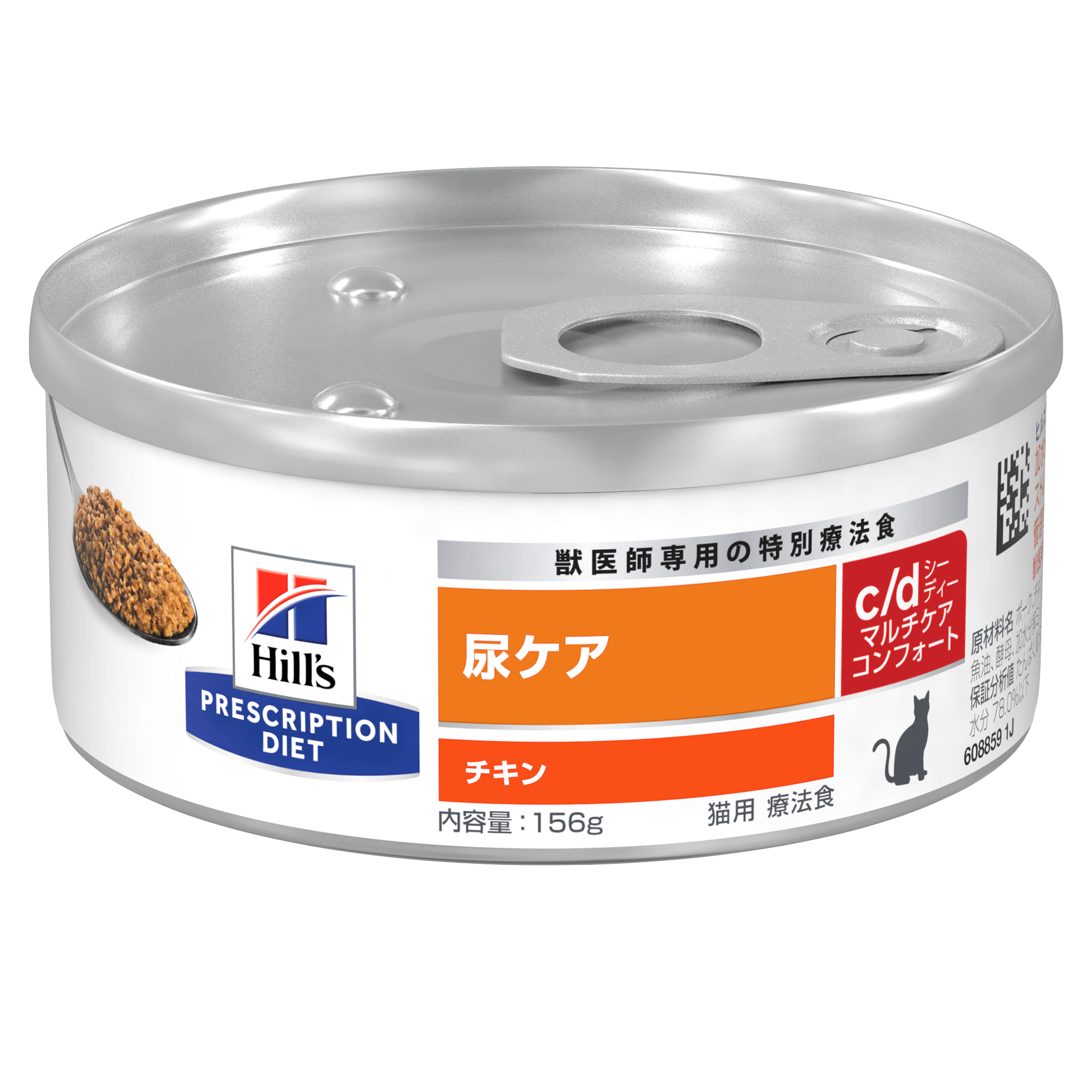 猫用〉c/d マルチケア コンフォート チキン 缶詰 | ヒルズ プリスク