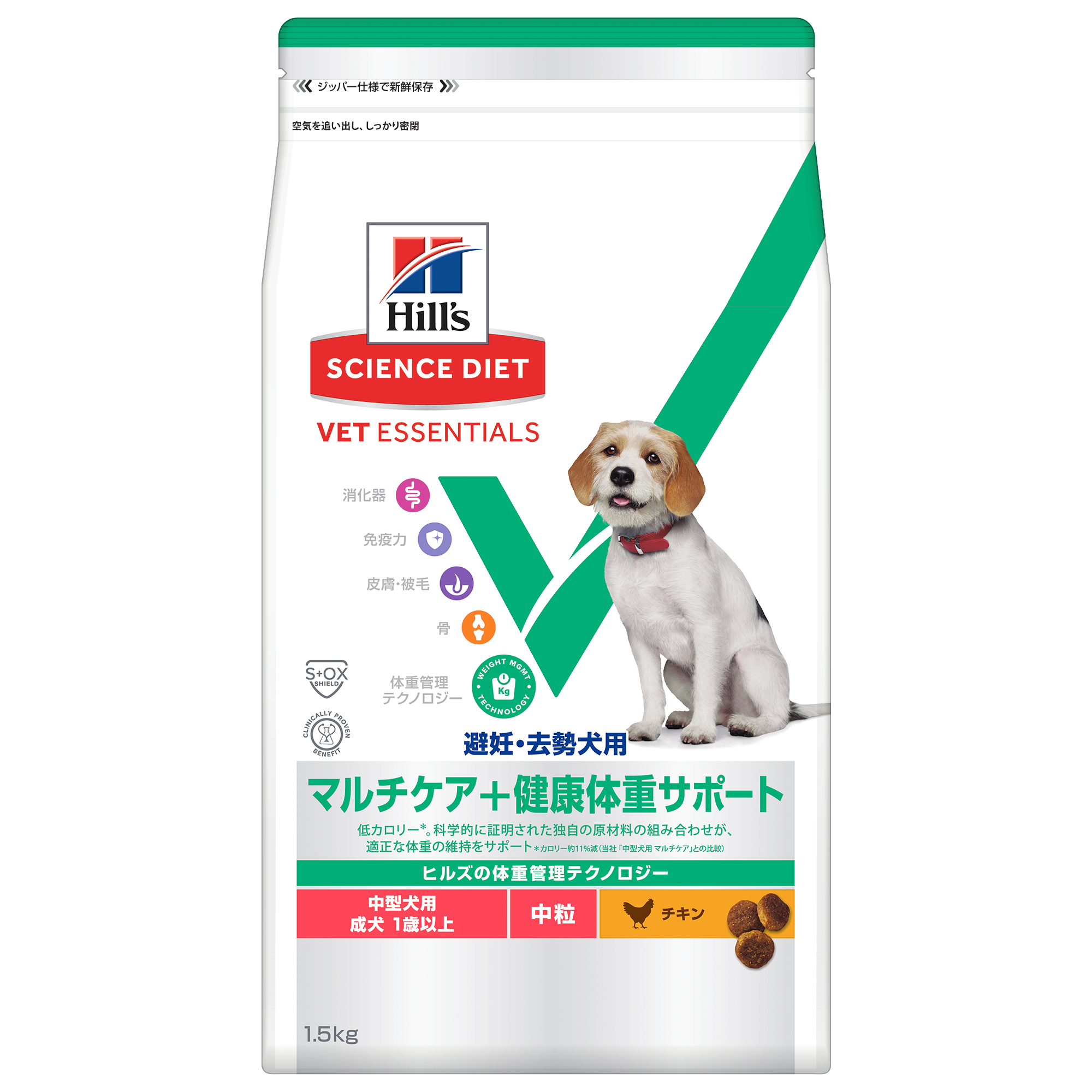 中型犬用 マルチケア＋健康体重サポート 中粒 避妊・去勢犬用 成犬 1歳