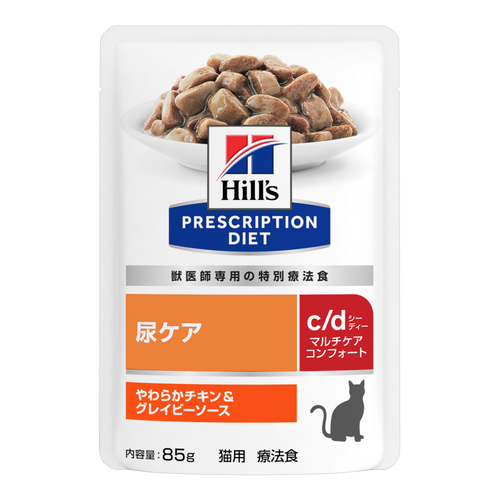 猫用〉c/d シーディー マルチケア コンフォート やわらかチキン