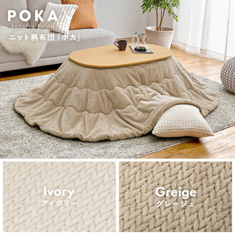 ドイツ 楕円大型 100g】ブランデンブルク門 スワロフスキー装飾付