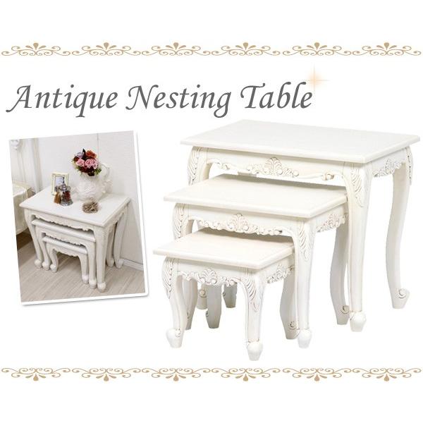 値下げ】フランスアンティーク ガラス天板のネストテーブル 猫脚