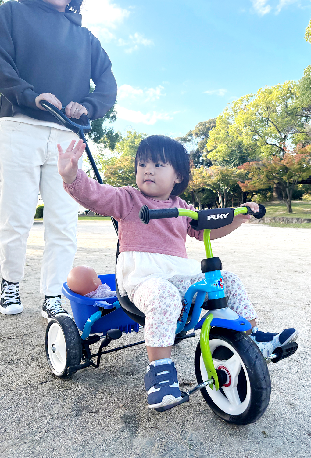 木のおもちゃ カルテット / 【日本限定・生産終了・最終モデル