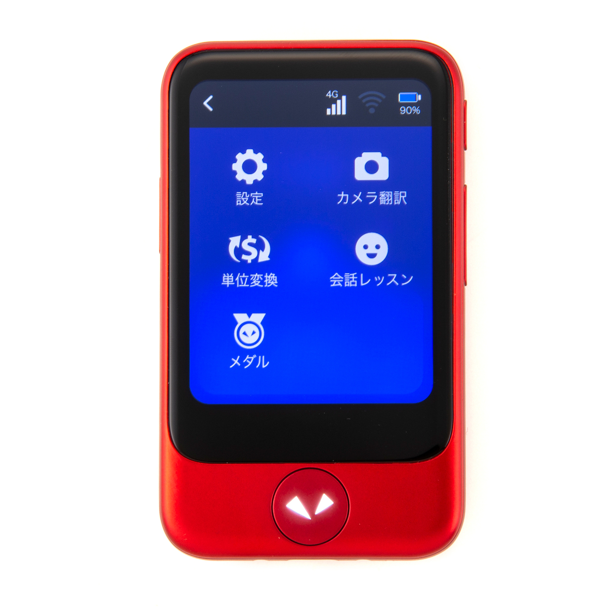 夢の翻訳機 ポケトークS ポケトーク（POCKETALK） - QVC.jp