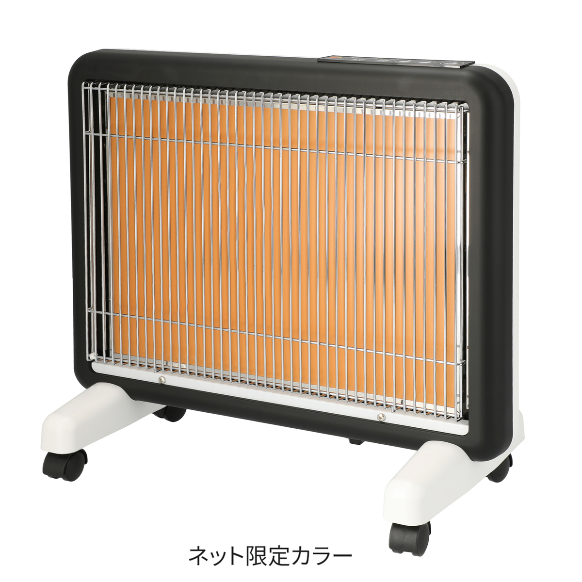 サンルミエ タイマー付き 遠赤外線暖房器 E800L-TM3 サンルミエ E800L