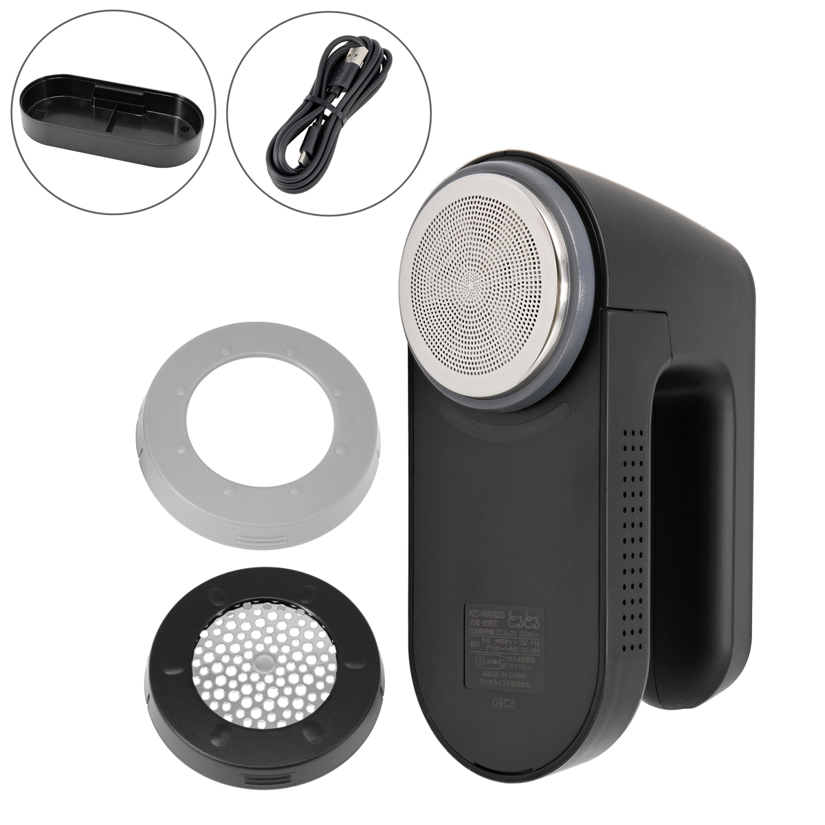 マクセルイズミ 毛玉取り器 とるとるPro KC-NW825 イズミ（IZUMI