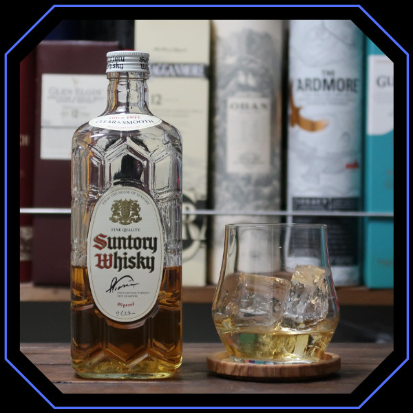 レビュー｜サントリー 白角(数量限定復活)｜すっきり、かろやか、少し