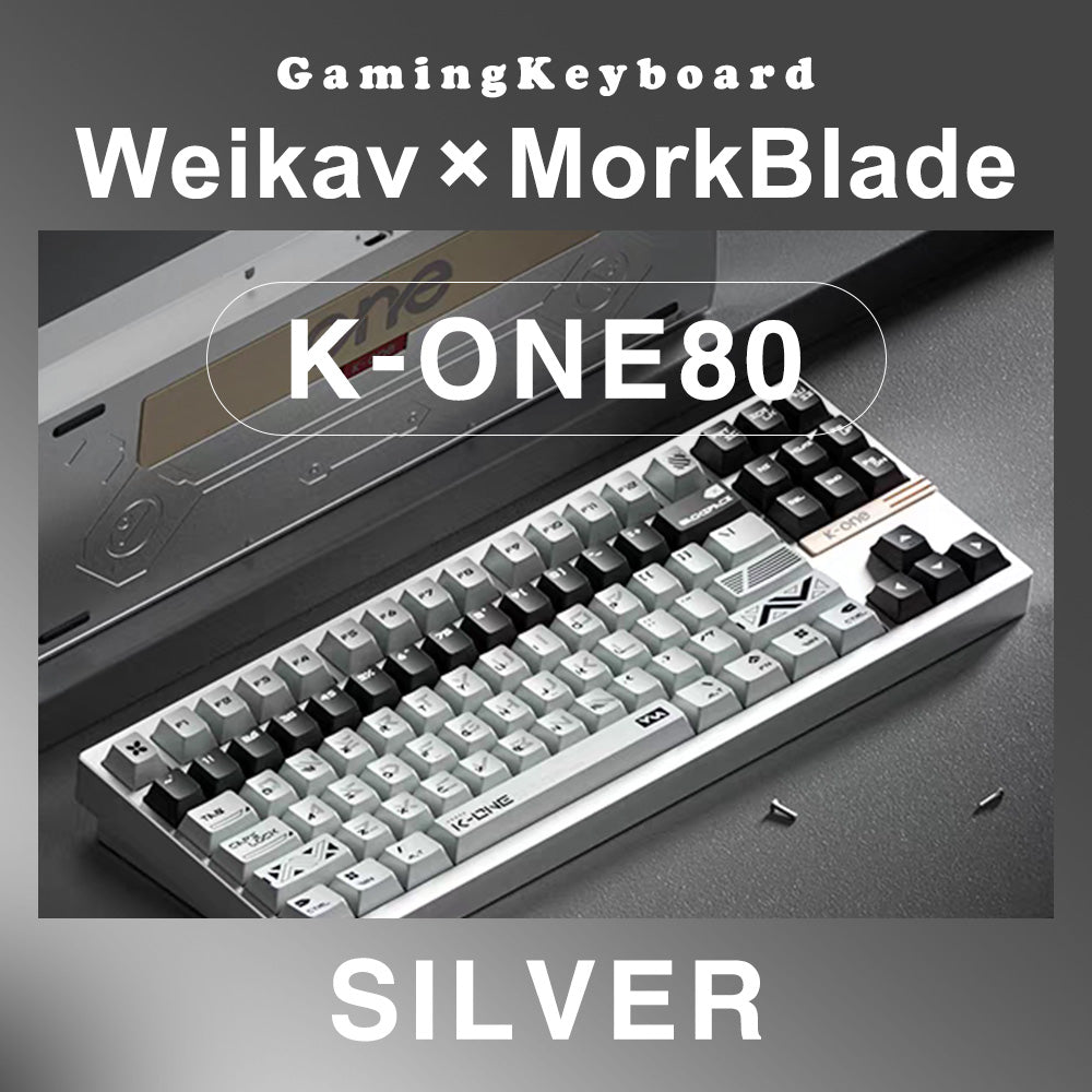 WEIKAV × MORKBLADE K-ONE シルバー ラピッドトリガーキーボード