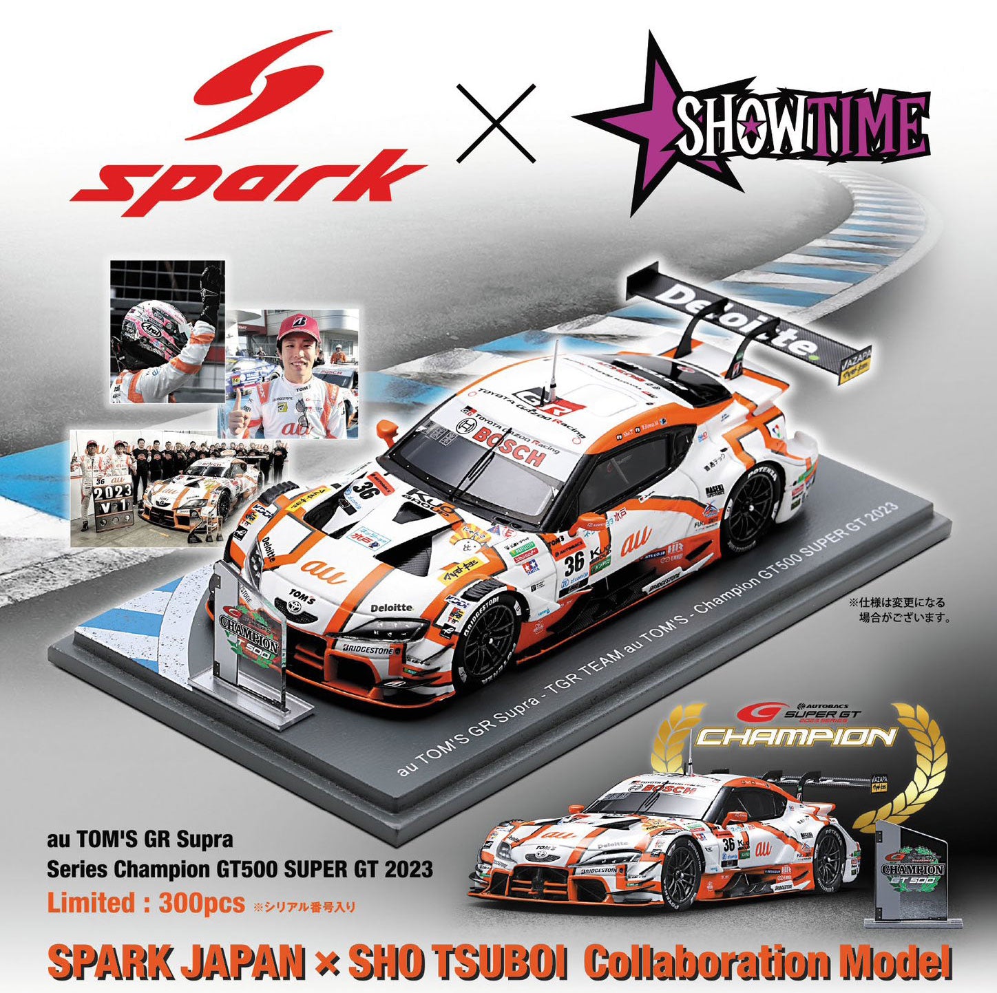Spark 43SGT2023ST 1/43 SHO TSUBOI - au TOM'S GR Supra No.36 TGR