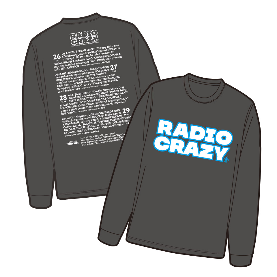 SHISHAMO×RADIO CRAZY コラボロゴTシャツ 2枚セット L ✨👚レディクレ