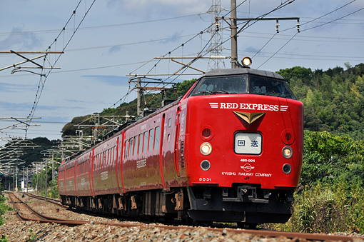 485系 レットエクスプレス Dk16 JR九州 485系 レットエクスプレス Dk16