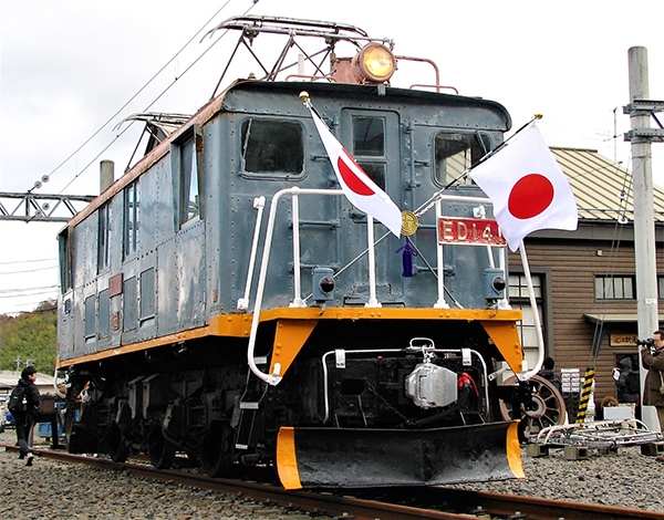 ♥とても古い 鉄製 文鎮 近畿 電気通信局 骨董品 電電公社 大正〜昭和