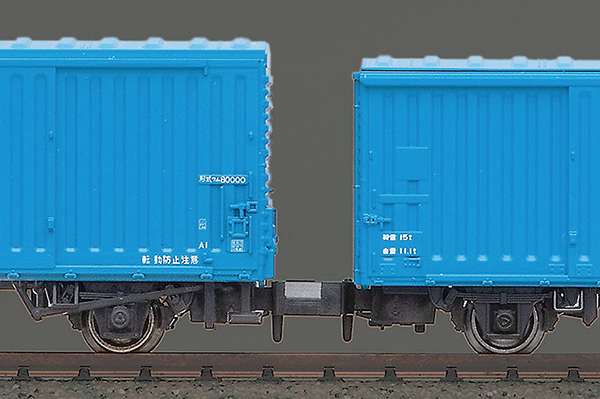 新・旧、違いがわかりますか…？昔とどこがどう変わった！？KATOの