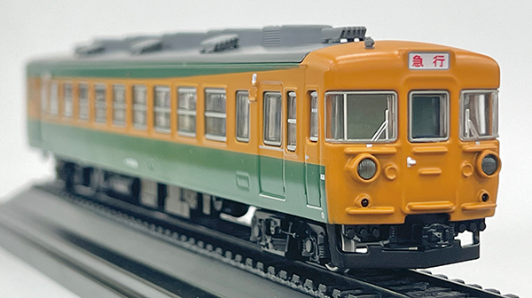まとめ売リ】国産鉄道コレクション 新品NO.146-153 まとめ売リ】国産