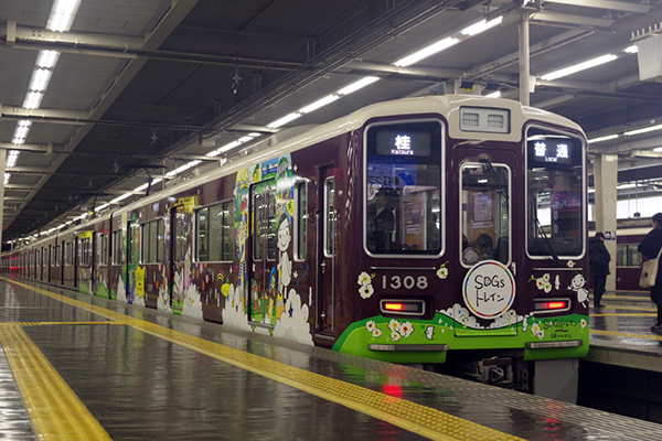 阪急】SDGSトレインが新デザインで運転中 | 鉄道ホビダス