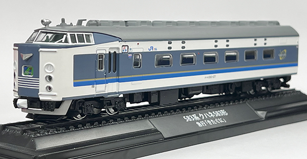 懐かしの急行「きたぐに」登場！デアゴスティーニ「鉄道車両 金属