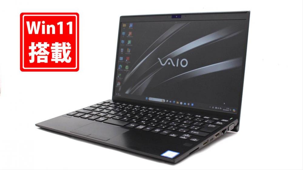 12.5 小型 VAIO VJPJ11C11N 8世代 Core I5 SSD レインボー家電 / 良品