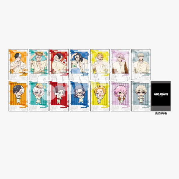 蘇枋隼飛 WIND BREAKER 極楽湯 のぼり 当選品