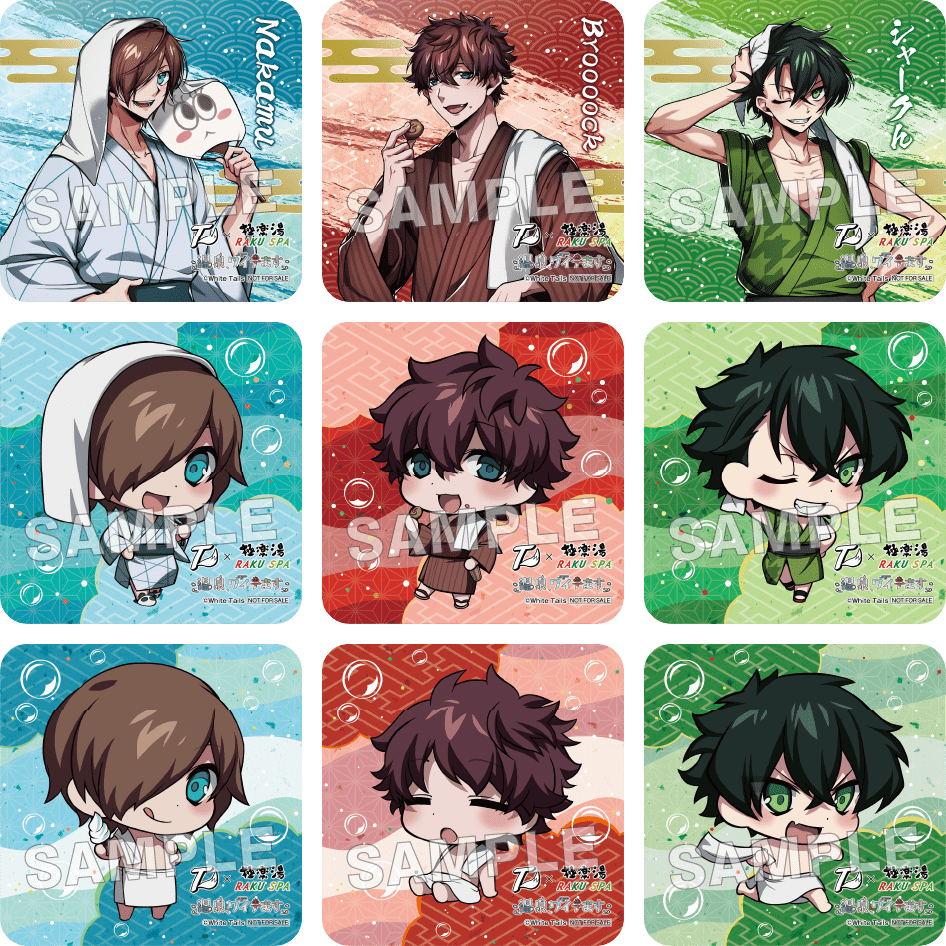 衝撃の激安コスパ・掘り出し物も ワイテルズ』×極楽湯・RAKU SPA(らく