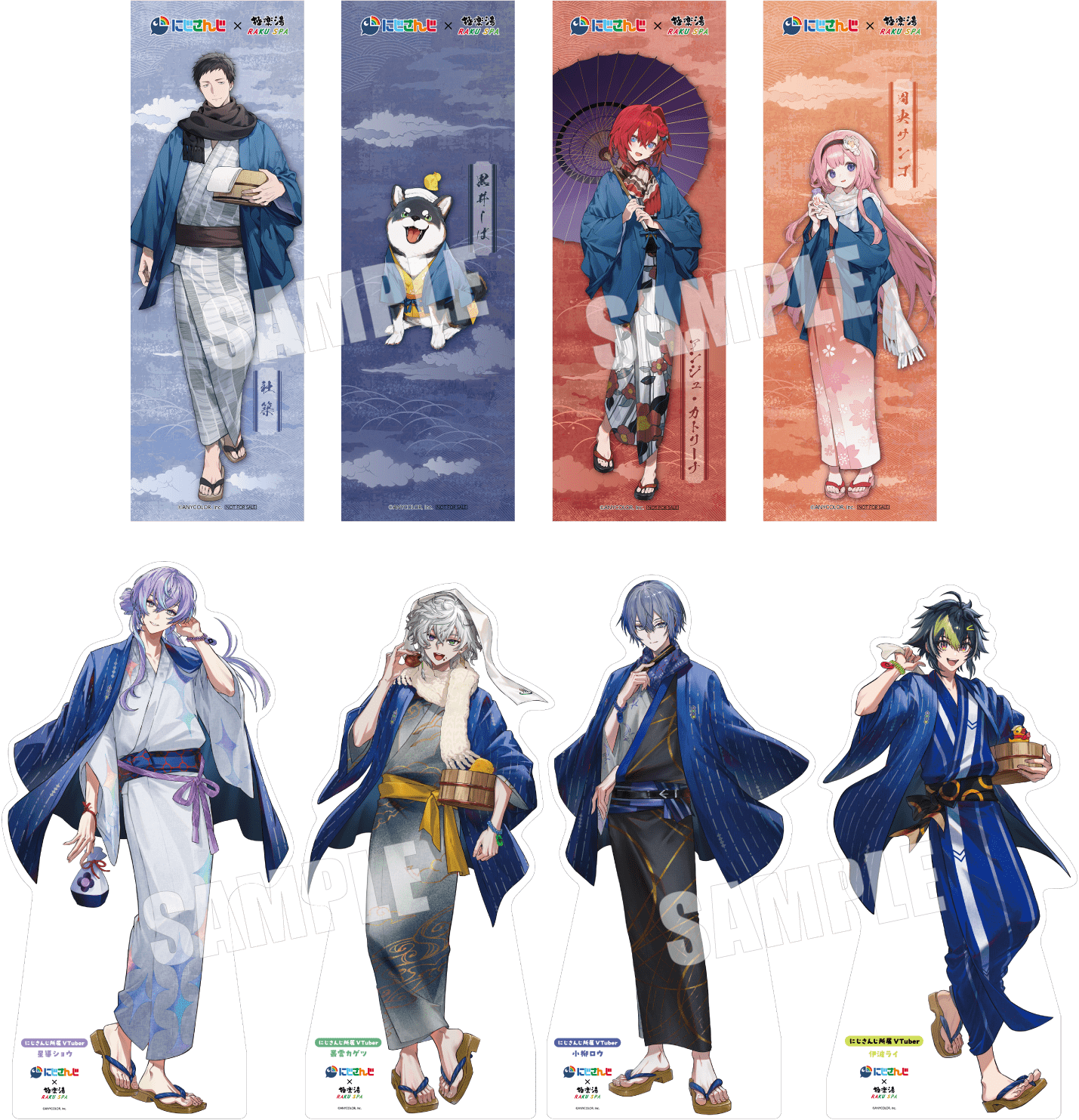 早い者勝ち】にじさんじ 極楽湯 サウナバッグ Dytica RAKU SPA 早い者