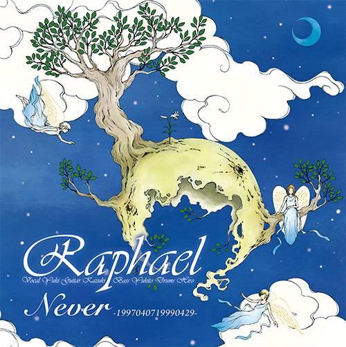 Raphael official site