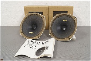 DIATONE ◇ダイヤトーン P-610A形 16㎝ スピーカーユニット ペア