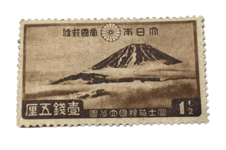 記念切手の価値は発行年によって異なる！プレミア価格の記念切手を紹介