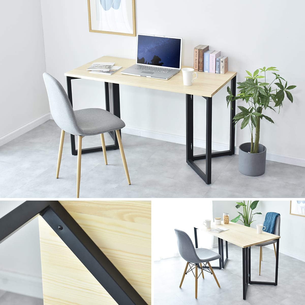 テーブル脚2本セット レヴィゴ｜【公式】家具通販のremembrance_doris