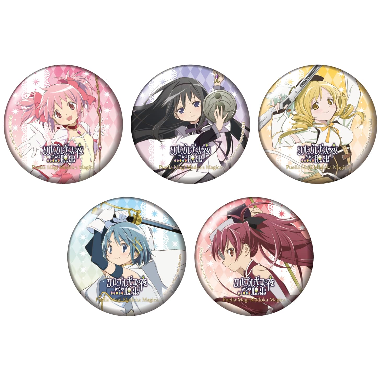 鹿目まどか ローソンコミケ缶バッジ まどマギ 魔法少女まどか☆マギカ