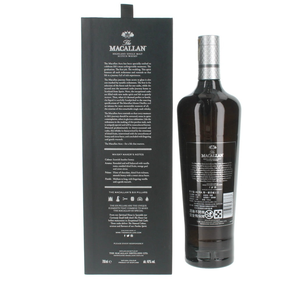 The Macallan Aera Single Malt Scotch Whisky - 70cl 40% – The