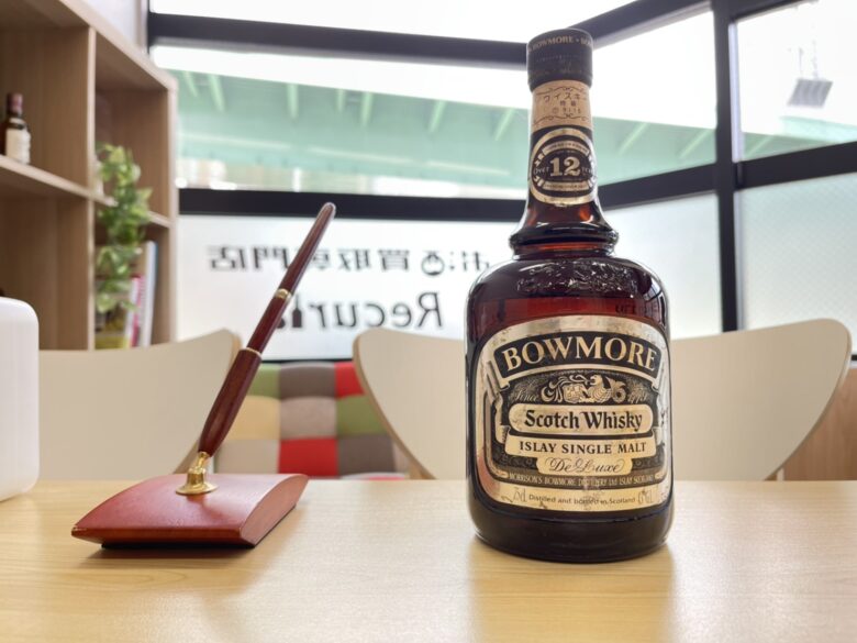 富山県富山市のリピーター様から、ボウモア 12年 ダンピーボトルを高価