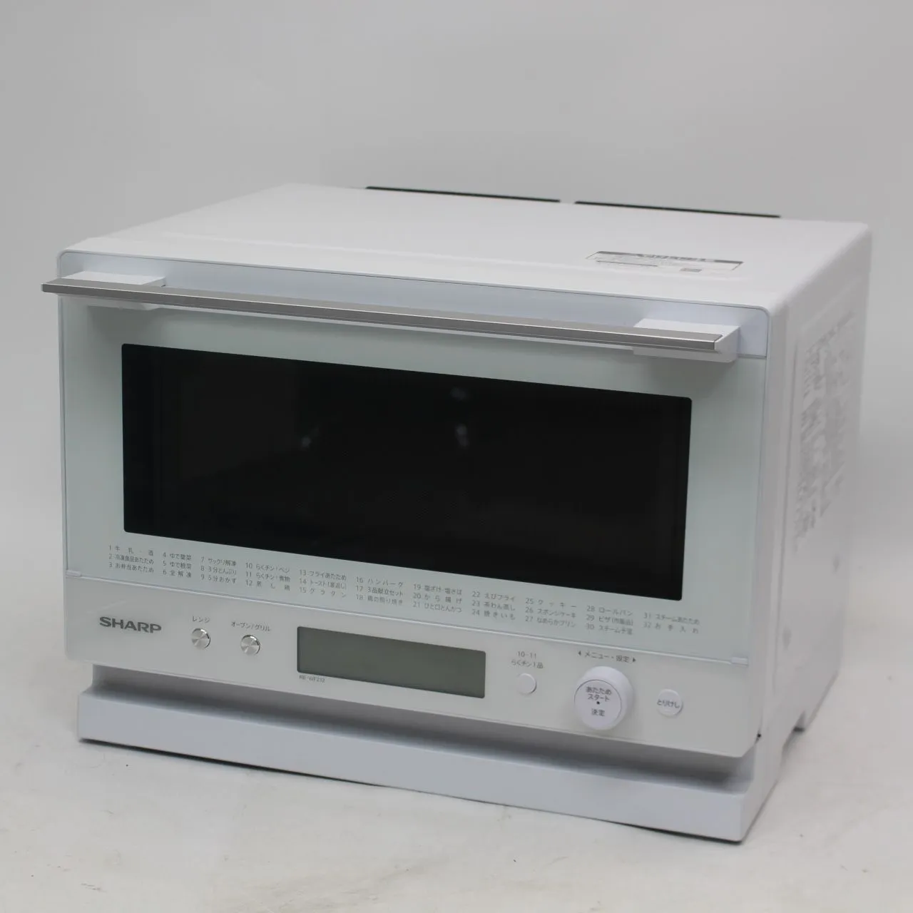 SHARP 電子レンジ 2022年製 シャープ オーブンレンジ RE-SD18A-B 2022