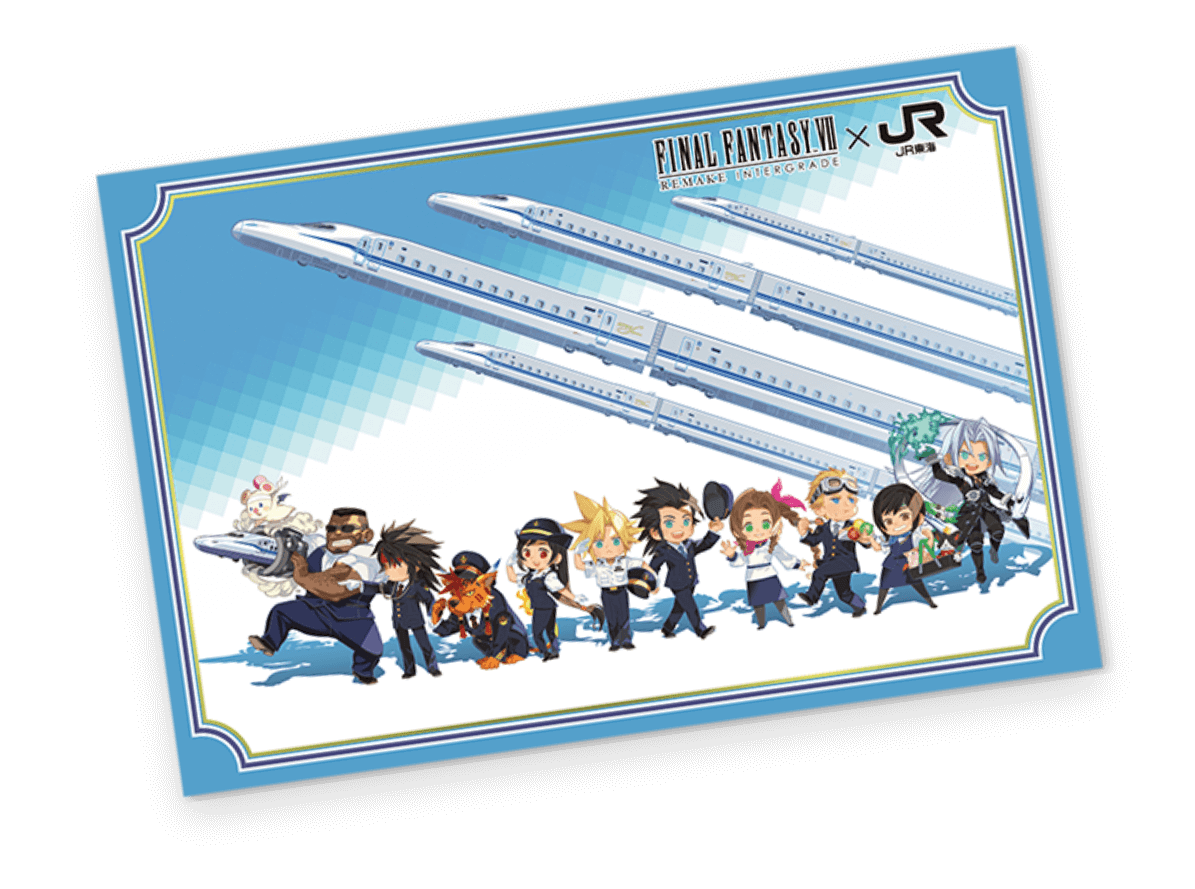 FINAL FANTASY VII✕JR東海 in 名古屋｜推し旅公式サイト｜JR東海