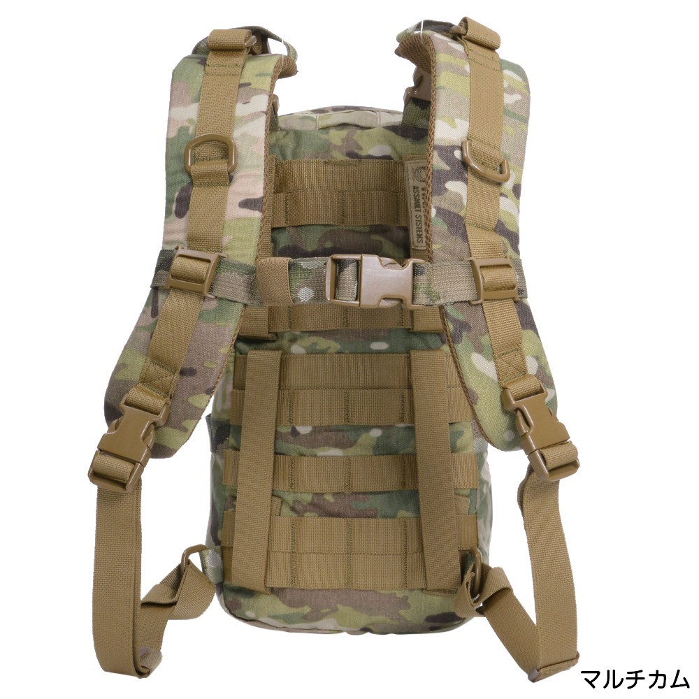 SRVV SURVIVALBAK ハイドレーションバッグ マルチカム ロシア装備