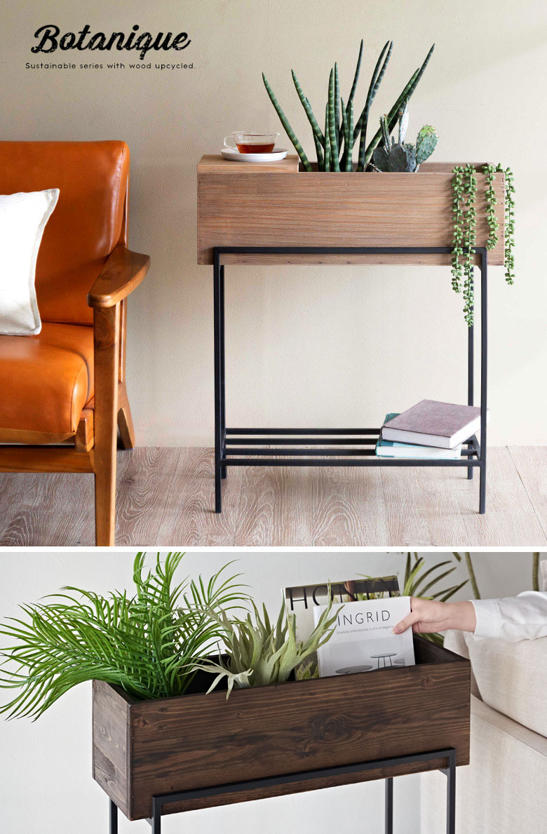 プランタースタンド 脚付き プランター シェルフ アイアン 木製 木