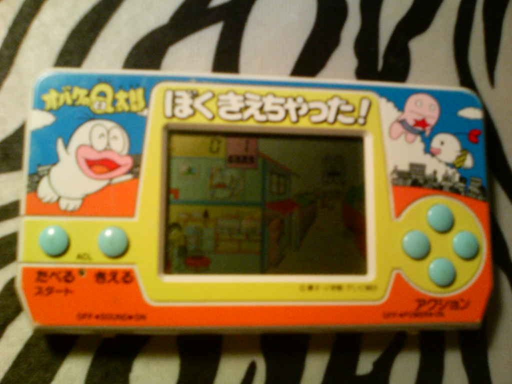 ぼくきえちゃった オバケのQ太郎 ゲームウォッチ バンダイ オバケのQ