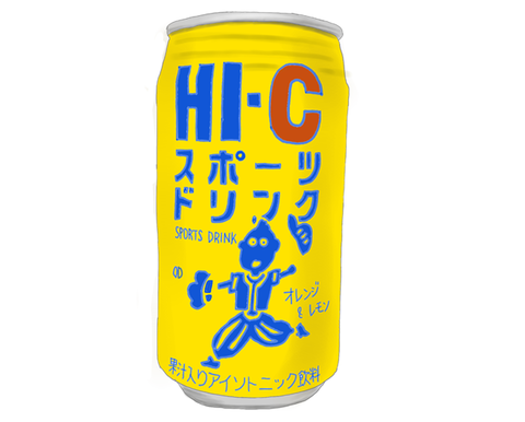 昭和にこんなのあったんだ！！HI-C トマト味 昭和レトロ 缶ジュース 80