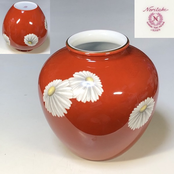 3979）岩田ガラス 金彩双耳 花瓶 花器 フラワーベース 3979）岩田